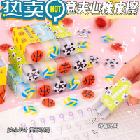 绿彩虹光恐龙夹心橡皮擦创意可爱小学生橡皮开学小奖品幼儿园儿童学习用品 足球系列50个