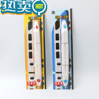 绿彩虹光高铁火车造型橡皮擦创意卡通动车3D造型可拆卸象皮擦趣味拼装儿童玩具模型小学生像皮擦幼儿园文具奖励小礼品 HM-1