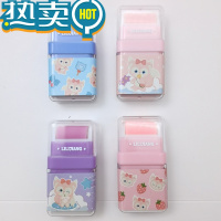 绿彩虹光狸狸酱滚轮橡皮擦创意卡通可爱小狐狸超萌少女心象皮擦无碎屑干净小学生专用像皮幼儿园六一儿童节礼品 BS8043狸狸