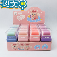 绿彩虹光狸狸酱滚轮橡皮擦创意卡通可爱小狐狸超萌少女心象皮擦无碎屑干净小学生专用像皮幼儿园六一儿童节礼品 BS8043狸狸