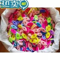 绿彩虹光热敏可擦钢笔 墨囊 专用橡皮擦子 30个 颜色随机抓 30个热可擦橡皮女生颜色