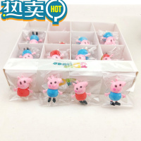 绿彩虹光战斗机橡皮擦飞机像皮擦学生专用创意卡通可爱儿童玩具可拆卸拼装 小猪橡皮擦36块一大盒