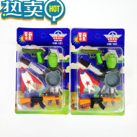 绿彩虹光机器人橡皮擦小学生专用男立体超大拼装可爱卡通创意儿童玩具套装 181军事套装橡皮擦2盒