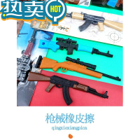 绿彩虹光大块战斗机轰炸飞机橡皮擦带导弹武器组合橡皮坦克军事卡通可拆卸小学生文具小奖品8岁7男孩玩具幼儿园儿童。 枪械橡皮