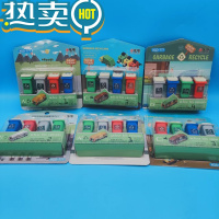 绿彩虹光垃圾桶造型橡皮擦套装垃圾分类人人有责创意卡通可爱风格趣味高颜值网红限定新款潮流时尚小学生专用文具用品 XGD-7