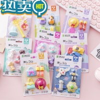 绿彩虹光创意橡皮擦奖励学生小礼品幼儿园开学礼物儿童生日分享全班伴手礼 卡装橡皮混发16个