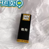 绿彩虹光擦鞋器~鞋狗橡皮擦 翻毛皮麂皮鹿皮绒清洁免洗护理球鞋专用刷 长条