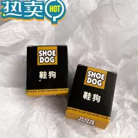 绿彩虹光擦鞋器~鞋狗橡皮擦 翻毛皮麂皮鹿皮绒清洁免洗护理球鞋专用刷 方条2个装