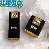 绿彩虹光擦鞋器~鞋狗橡皮擦 翻毛皮麂皮鹿皮绒清洁免洗护理球鞋专用刷 长条+方条