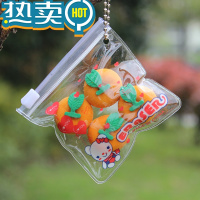 绿彩虹光袋装水果恐龙橡皮擦创意文具儿童小学生礼物可爱卡通奖品学习用品 拉链袋橡皮(桔子),10袋