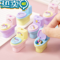 绿彩虹光创意小学生用灭火器削铅笔卷笔器小礼品幼儿园实用礼物奖品 马桶卷笔刀,20个 无 1cm 2cm