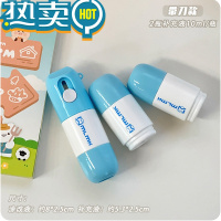 绿彩虹光拆箱快递单涂码笔速干信息消除笔器涂抹热敏纸涂改修正液 热敏纸涂改1瓶装+补充装2瓶 10ml