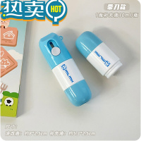 绿彩虹光拆箱快递单涂码笔速干信息消除笔器涂抹热敏纸涂改修正液 热敏纸涂改1瓶装+补充装1瓶 10ml