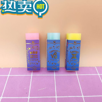 绿彩虹光大号手机仿真造型橡皮擦趣味创意无屑高颜值改正擦学生女文具礼物 随机3块 yz1917星座夹心橡皮擦