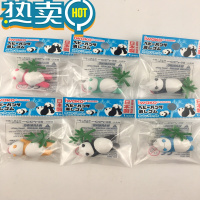 绿彩虹光趣味幸运便便橡皮创意文具儿童学生有趣可拆卸马桶迷你手机橡皮擦 熊猫6色各一个