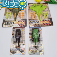 绿彩虹光坦克橡皮擦大号飞机带导弹像皮擦学生专用小学生玩具象皮可爱小型可爱创意卡通拆卸拼装军事立体模型儿童男孩 大坦克飞机