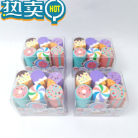 绿彩虹光彩虹独角兽切片橡皮擦趣味创意卡通可爱少女心造型象皮擦少屑干净小学生专用像皮擦幼儿园儿童节日奖励小礼品 QH850