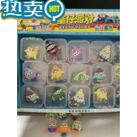 绿彩虹光盲盒蛋仔派对公仔橡皮擦3D立体装饰高颜值卡通可爱小学生专用儿童 331挂件蛋仔公仔随机4盒