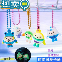 绿彩虹光盲盒蛋仔派对公仔橡皮擦3D立体装饰高颜值卡通可爱小学生专用儿童 夜光蛋仔公仔随机发6个