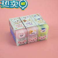 绿彩虹光夹心橡皮可爱卡通橡皮擦少屑擦得干净学生用美乐蒂橡皮动物少年派铅笔擦可爱卡通文具用品 PP猪、甜甜星球/各3个