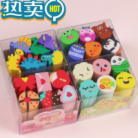 绿彩虹光寿司切片橡皮擦可爱卡通创意冰淇淋橡皮擦夹心橡皮擦学生擦得干净 8524恐龙6块+8518动物6块+8521食物6