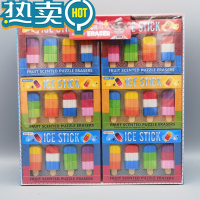 绿彩虹光雪糕造型橡皮擦无屑器创意卡通可爱美术专用可拼装拆卸立体象皮擦冰激凌冰棒一年级幼儿园小学生儿童玩具 小咕咚雪糕橡皮
