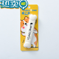 绿彩虹光双头修正带点点胶学生用二合一两用女生迷你卡通可爱小型涂改液修改带透明不断带小学生便携多用品 [白色-爱小骨]二合