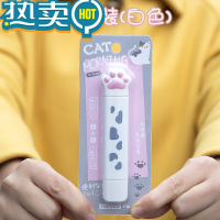 绿彩虹光双头修正带点点胶学生用二合一两用女生迷你卡通可爱小型涂改液修改带透明不断带小学生便携多用品 [白色可爱猫爪]二合