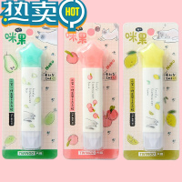 绿彩虹光双头修正带点点胶学生用二合一两用女生迷你卡通可爱小型涂改液修改带透明不断带小学生便携多用品 [三种颜色各一个咪果