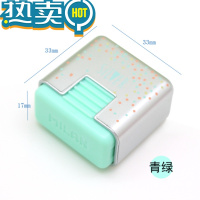 绿彩虹光MILAN 方块冰淇淋橡皮擦学生橡皮亚光外壳防尘防脏擦除干净 青绿色