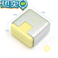 绿彩虹光MILAN 方块冰淇淋橡皮擦学生橡皮亚光外壳防尘防脏擦除干净 黄色