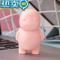 绿彩虹光巨无霸创意卡通姜仔萌娃橡皮擦学生专用像皮擦儿童小学生幼儿园奶龙象皮擦可爱无屑像皮文具用品 [两个装]粉色萌熊橡皮