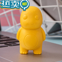绿彩虹光巨无霸创意卡通姜仔萌娃橡皮擦学生专用像皮擦儿童小学生幼儿园奶龙象皮擦可爱无屑像皮文具用品 [六个装]黄色萌熊橡皮