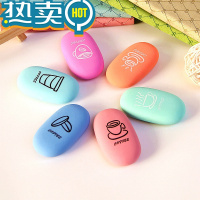 绿彩虹光韩国文具鹅卵石像皮学生专用大块干净器可爱卡通大号橡皮擦无屑 咖啡屋一套6块