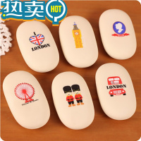 绿彩虹光鹅卵石造型橡皮擦学生用文具擦干净卡通可爱创意橡皮儿童奖品 英伦风一套