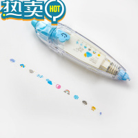 绿彩虹光创意按压式花边修正带可爱修饰带日记y手帐装饰花边带 蓝色 天气