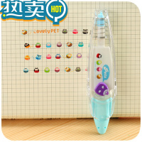 绿彩虹光创意按压式花边修正带可爱修饰带日记y手帐装饰花边带 天蓝色 不倒翁