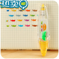 绿彩虹光创意按压式花边修正带可爱修饰带日记y手帐装饰花边带 黄色 鳄鱼