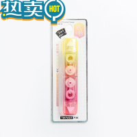 绿彩虹光天高渐变色修正带点点胶双头二合一手账工具2in1马卡龙色粘贴胶带高颜值少女心ins改正带学生用改错带双面胶 1个
