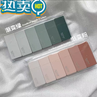 绿彩虹光小红书同款ins渐变色修正带 学生用大容量改正带高颜值涂改带 静谧森林[6支装]+玫瑰之恋[6支装]送小白笔+收