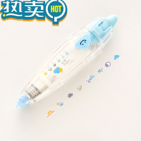 绿彩虹光可爱按压式花边修正带韩国创意手账修饰带手账日记手帐装饰画 蓝色云朵