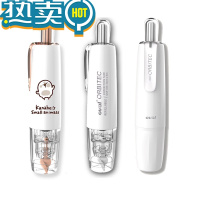 绿彩虹光修正带透明按压式涂改带马卡龙莫兰迪色按动旋转式可替换替芯6m大容量学生专用可爱少女生高颜值ins 卡娜赫拉_白_