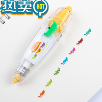 绿彩虹光创意按压式花边修正带可爱修饰带日记y手帐装饰花边带 黄色鳄鱼