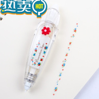 绿彩虹光创意按压式花边修正带可爱修饰带日记y手帐装饰花边带 花花世界