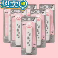绿彩虹光网红猫爪修正带点点胶两用手账粘贴胶带涂改带学生创意可爱小清新 (白色 猫爪)6个装
