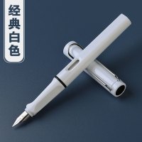 绿彩虹光多彩正姿钢笔学生专用三年级小学生墨囊可替换书法练字刚笔墨水男女孩儿童成人初学者马卡龙ef铱金笔尖