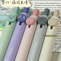 绿彩虹光表情包纽扣按动笔ins小众高颜值学生速干CS笔头刷题黑笔