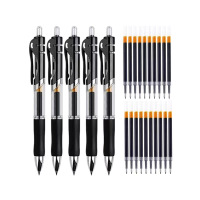 绿彩虹光按动中性笔0.5mm黑色笔芯签字笔红按压水笔红蓝K35学生考试碳素笔