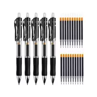 绿彩虹光按动中性笔0.5mm黑色笔芯签字笔红按压水笔红蓝K35学生考试碳素笔