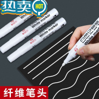 绿彩虹光白色记号笔不掉色防水防油油性大头笔粗头工业速干白色笔大号轮胎美术高光笔黑色快递袋标记笔工地木工记号笔